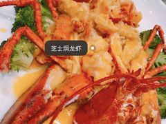 -上座·餐厅(阳光100店)