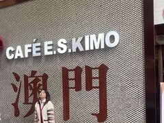 -小泉居(水坑尾店 )