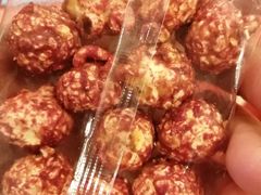 -冰冰酱老味刨冰绵绵冰(中山路总店)
