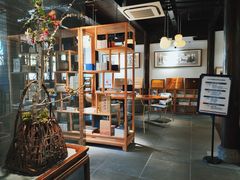 -我嘉书房(南翔名士居店)