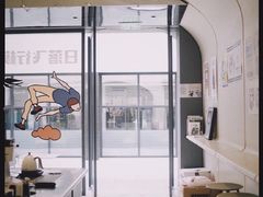 -Seesaw Coffee(上生新所店)