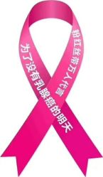 -骄阳兰多产后修复(徐东旗舰店)