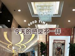 -内蒙古大厦酒店