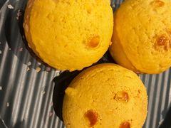 酥皮菠萝包-巴扎美食·新疆菜·西域歌舞表演餐厅(新疆大厦店)