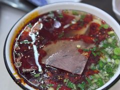 -伊穆祥牛肉面总店·清真