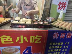 -美康饮品(羊子巷店)