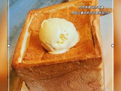-绿茶餐厅(龙井船宴· 品牌总店)