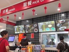 -子午路张记肉夹馍(兵马俑店)