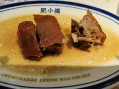 -肥小福·烧鹅专门店(环宇荟店)