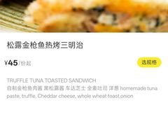 -blend咖啡部落(卓悦中心店)