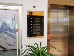 -邯郸书城·新华品阅生活(中华大街店)