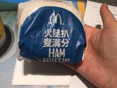 -麦当劳(中山公园龙之梦店)