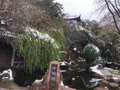 -东坡赤壁风景名胜区