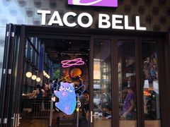 -Taco Bell 塔可钟(民田路店)