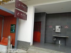 -金卉庄园