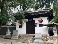 -阳明祠