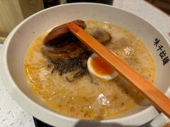 -味千拉面(广州白云机场T1西二店)