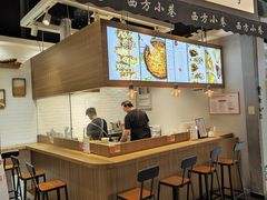 -西方小巷 Western Alley·欧洲街头小吃(时尚天河店)