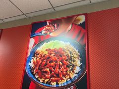-永和大王(蛙嫩鸡香煲煲鲜·军博店)