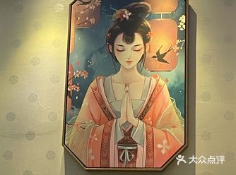 朋友推荐的这家spa会所，这家是新装修的环境很不错店