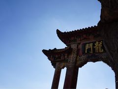 -昆明滇池国家级风景名胜区西山景区
