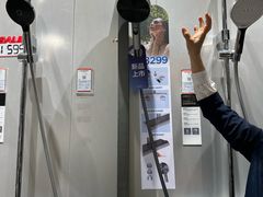 -上海月星家居(澳门路店)