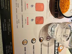 -猫抓烤肉(武进吾悦广场店)