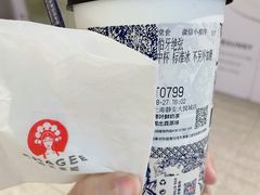 -霸王茶姬(上海静安大悦城店)
