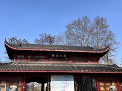 -堤角公园