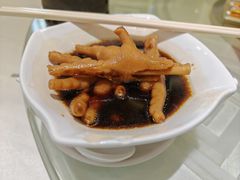 -番禺宾馆丽苑厅