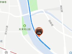 -匠糊·日本料理(美岸广场店)