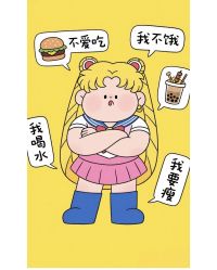 -Fundi张玉珊修身堂·indiba·BTL科技瘦身