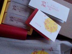 -微热山丘(台北民生公园门市店)