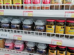 -百年义利(刘家窑店)