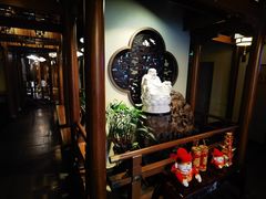 -庄隐阁(悠方广场店)