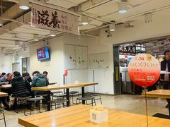 -金鼎轩(阜成门金融街店)