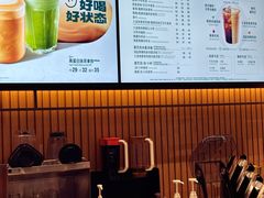 -星巴克(北京广渠门名敦道店)