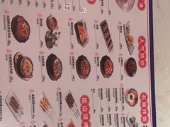 -七八冷面·延边朝鲜族美食(欢乐谷店)