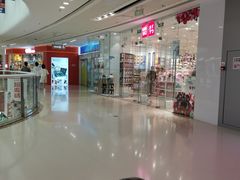 -名创优品(广州萝岗万达广场店)