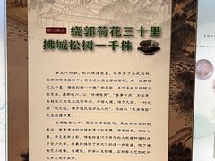 -浙江西湖美术馆