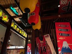 -醉虎传(南锣鼓巷店)