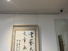 -子曰书院·古筝围棋书法国画小主持(夏都店)