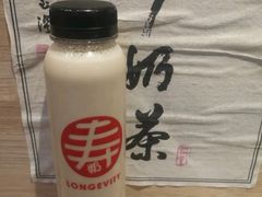 -寿奶茶·鲜奶与茶(合生汇购物中心店)