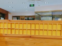 -渔日本料理铁板烧(新天地假日广场店)