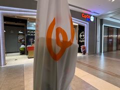 -CoCo都可(大兴凯德MALL店)