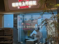 -东门口·新式老北京火锅(河西龙湖天街店)