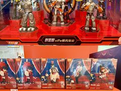 -天河城购物中心