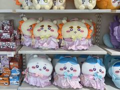-丰盛里