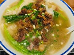 牛腩粉-八十八粉儿(尚都店)