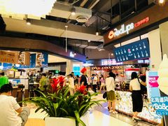 大堂-1点点(国浩长风城商业广场店)